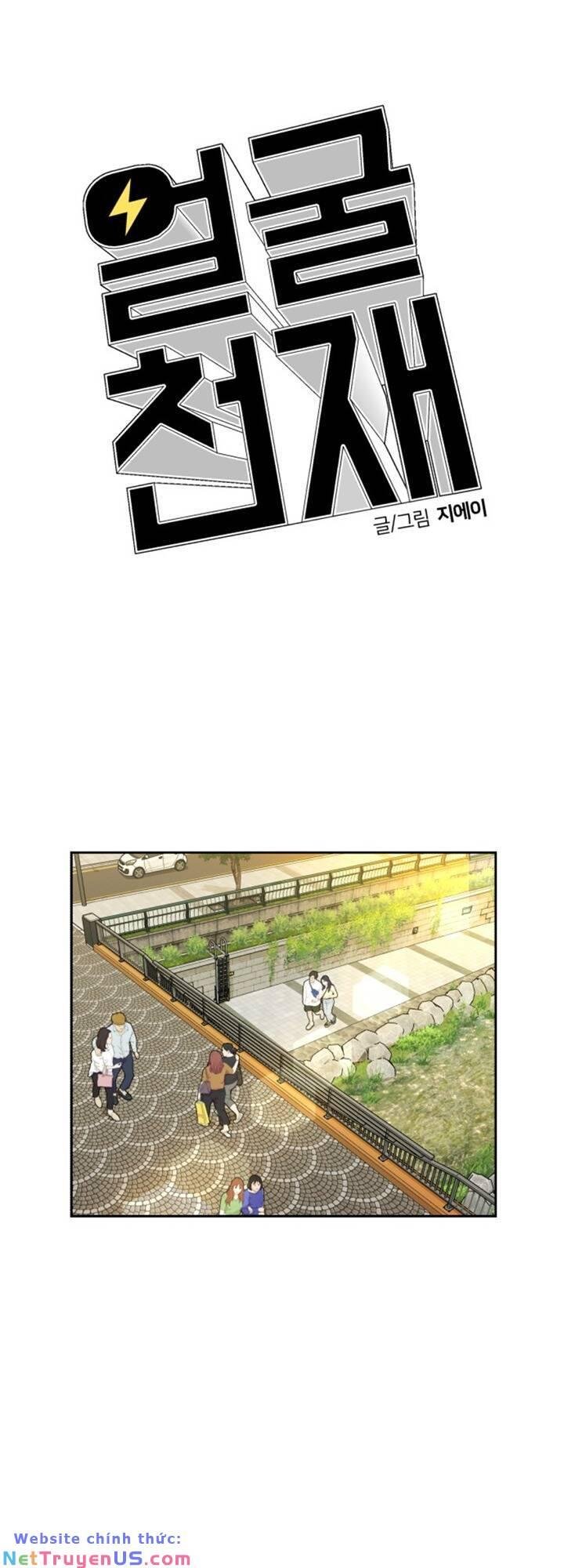 Khuôn Mặt Thiên Tài Chapter 62 - Trang 2