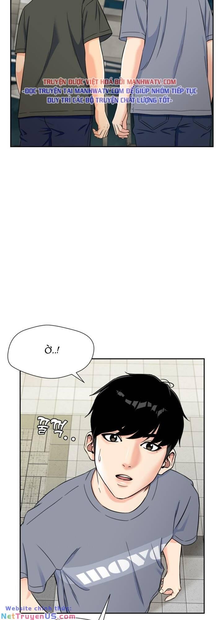 Khuôn Mặt Thiên Tài Chapter 63 - Trang 2