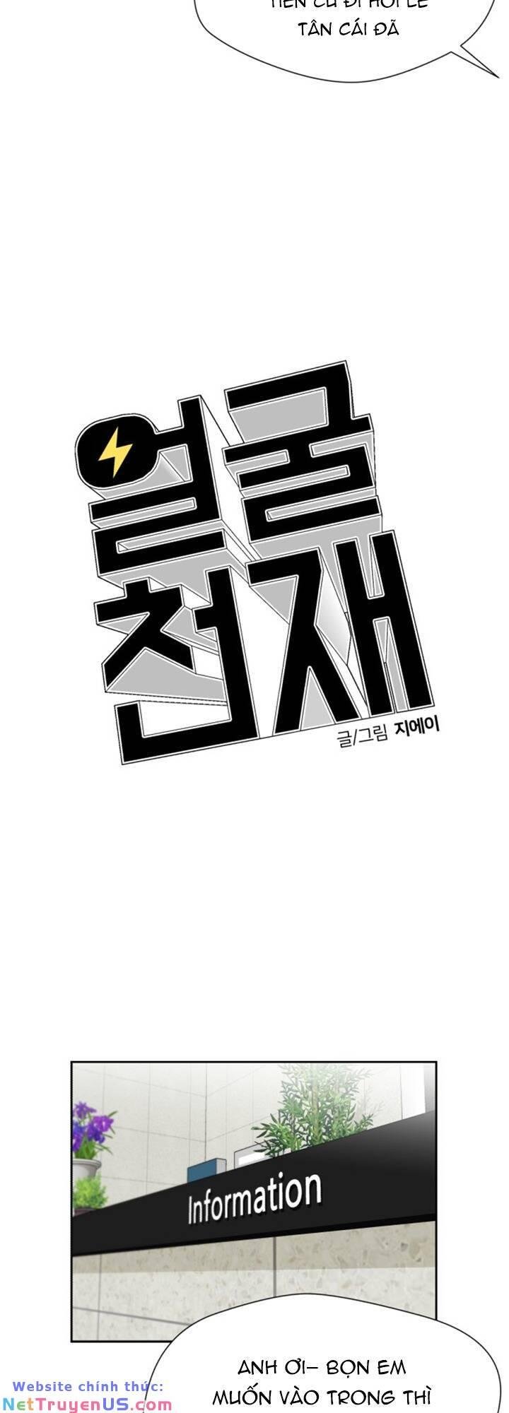 Khuôn Mặt Thiên Tài Chapter 63 - Trang 2