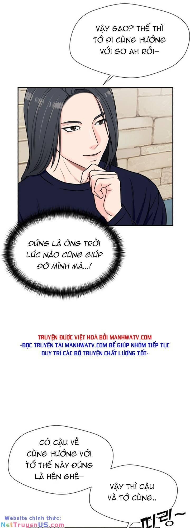 Khuôn Mặt Thiên Tài Chapter 67 - Trang 2