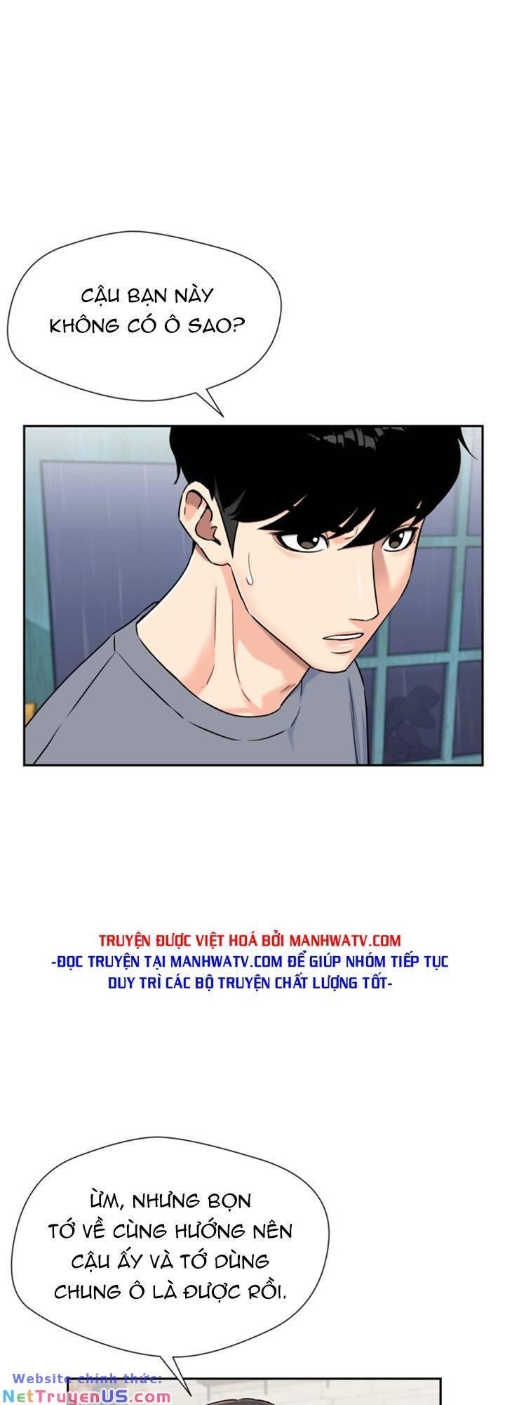 Khuôn Mặt Thiên Tài Chapter 67 - Trang 2