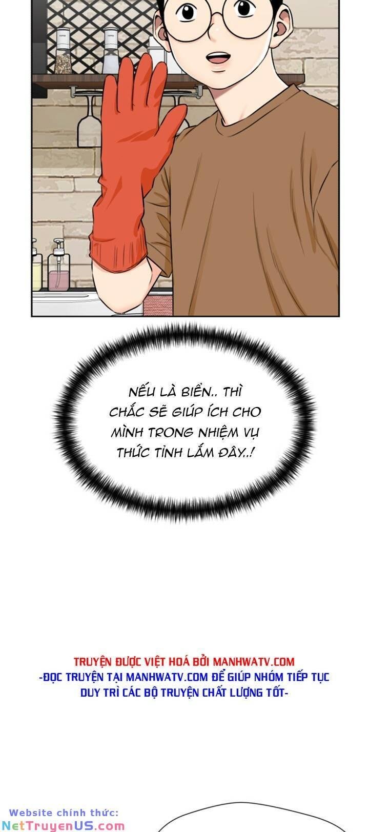 Khuôn Mặt Thiên Tài Chapter 67 - Trang 2