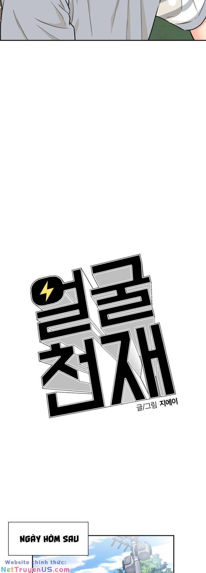 Khuôn Mặt Thiên Tài Chapter 68 - Trang 2