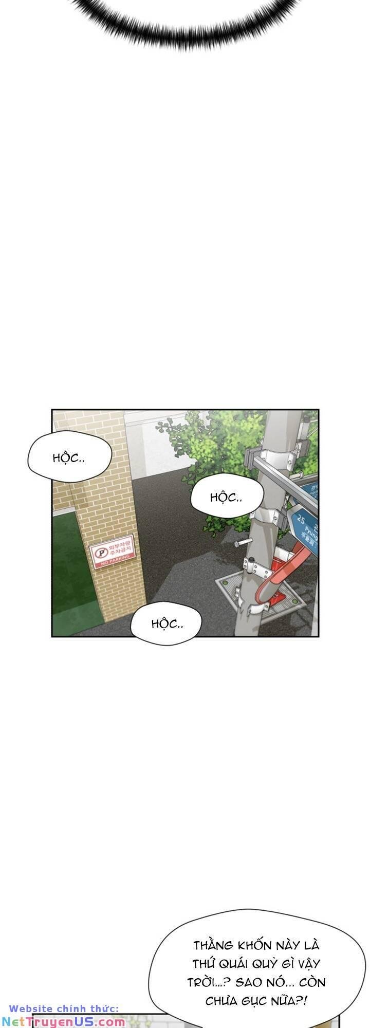 Khuôn Mặt Thiên Tài Chapter 68 - Trang 2