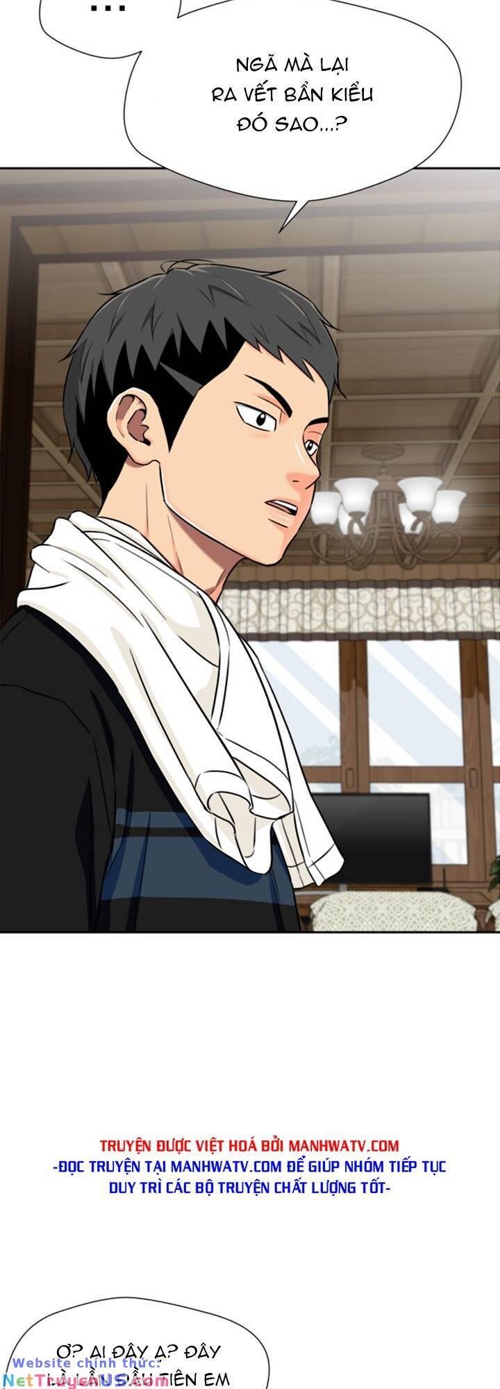 Khuôn Mặt Thiên Tài Chapter 69 - Trang 2