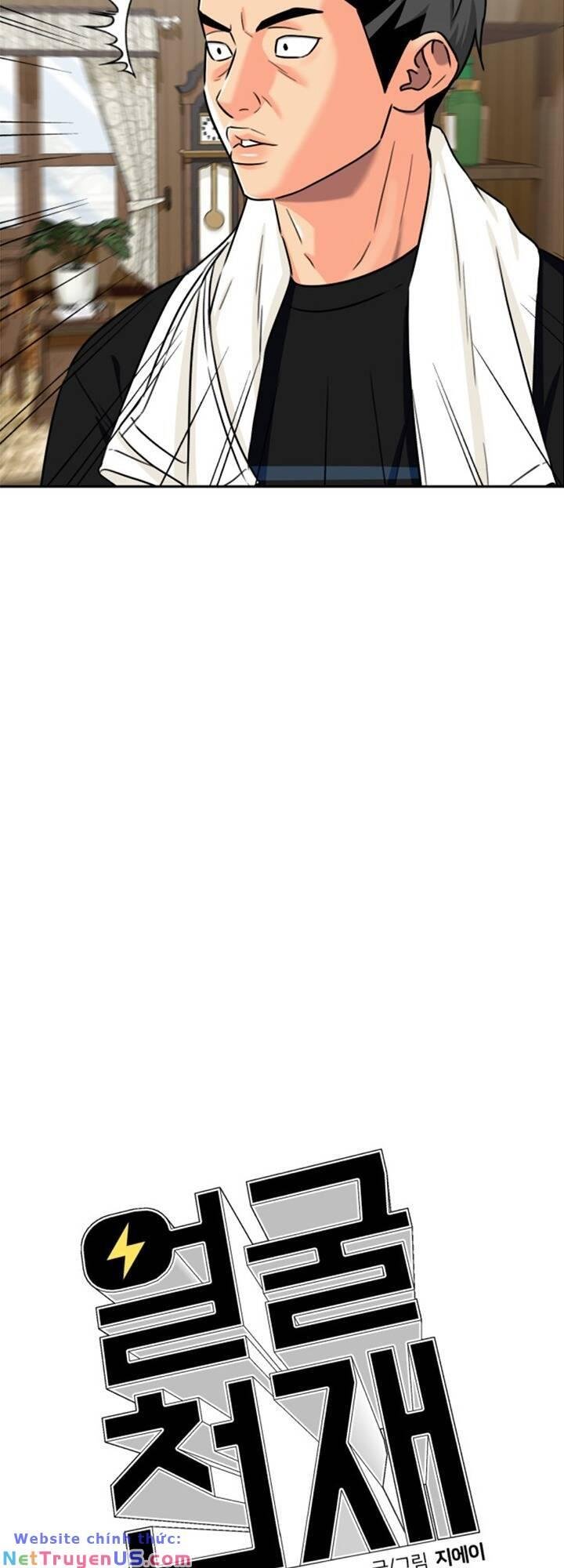 Khuôn Mặt Thiên Tài Chapter 69 - Trang 2