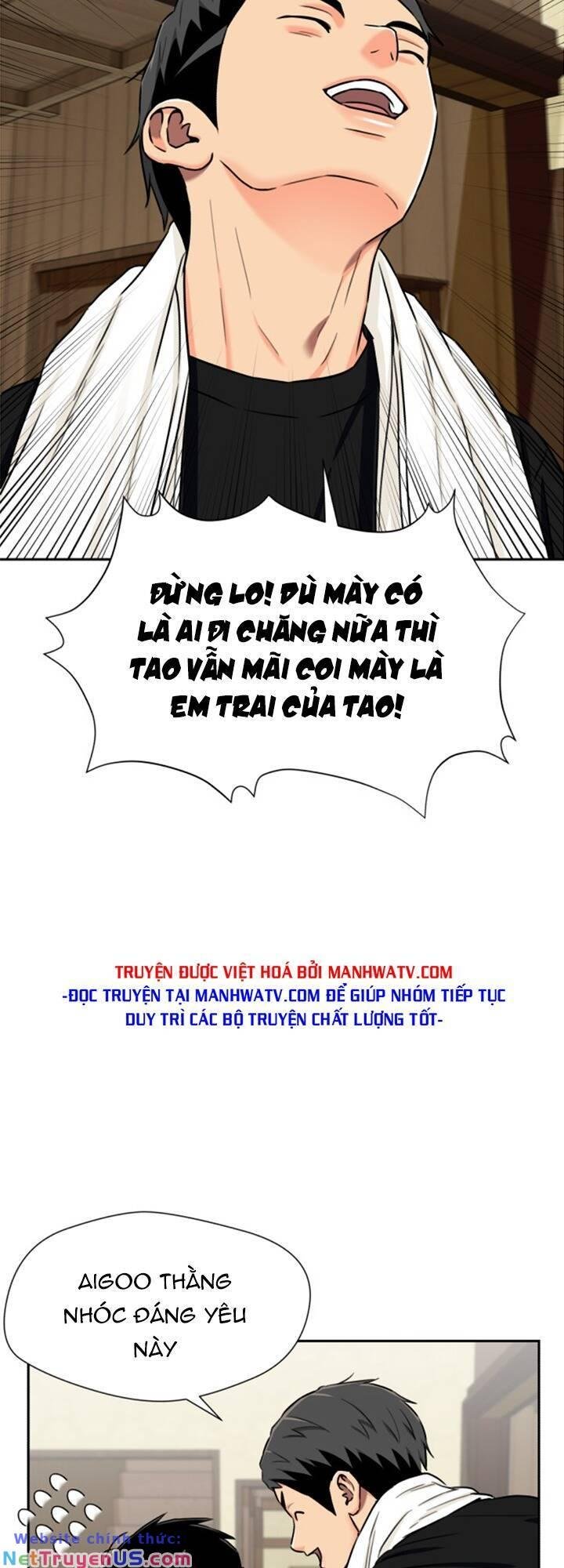 Khuôn Mặt Thiên Tài Chapter 69 - Trang 2