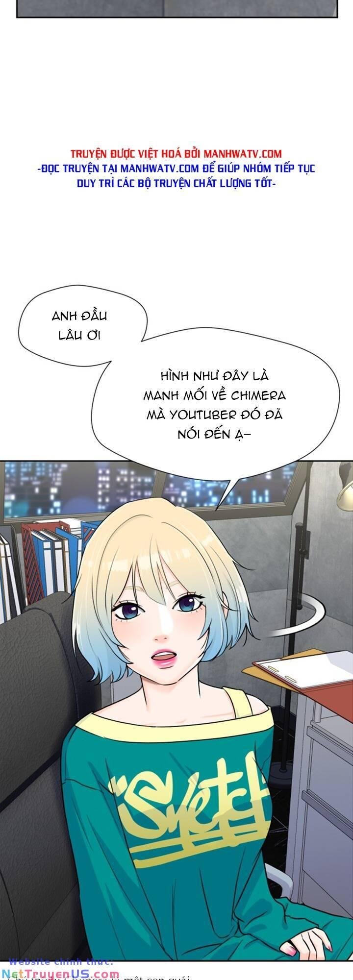 Khuôn Mặt Thiên Tài Chapter 69 - Trang 2