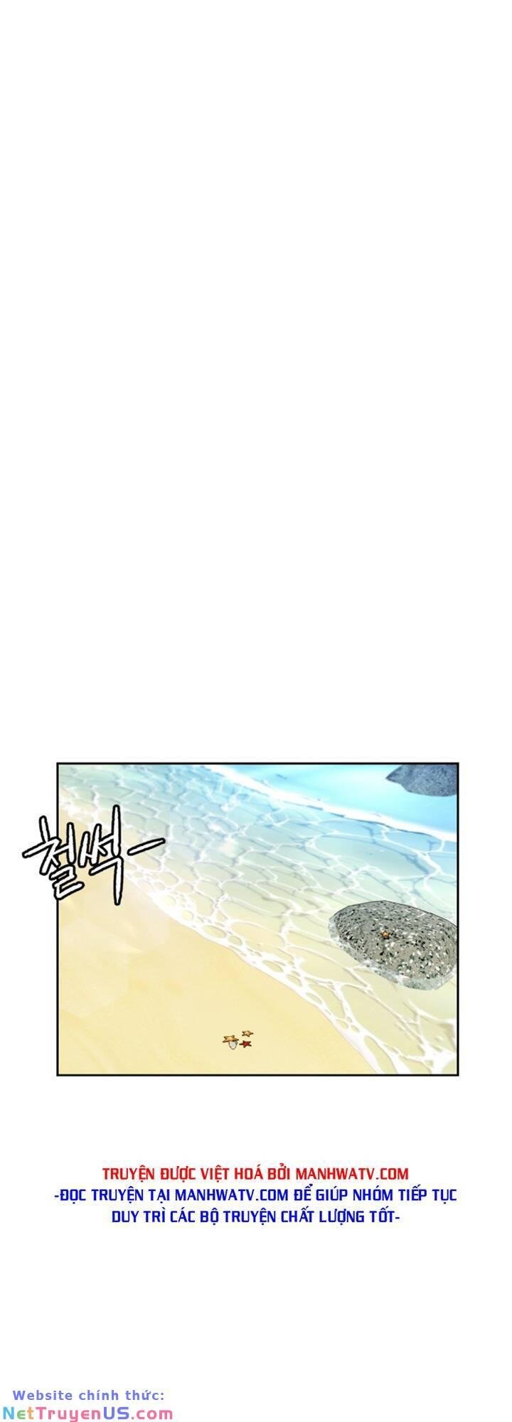 Khuôn Mặt Thiên Tài Chapter 69 - Trang 2