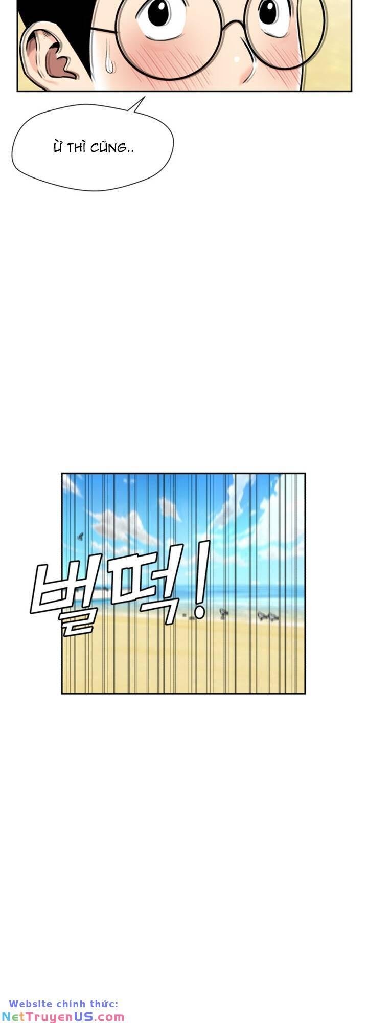 Khuôn Mặt Thiên Tài Chapter 70 - Trang 2