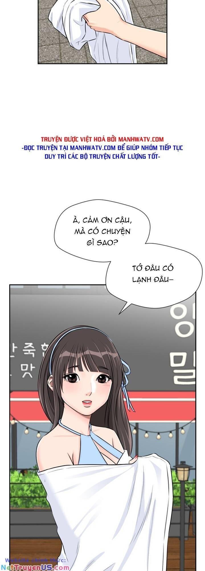 Khuôn Mặt Thiên Tài Chapter 70 - Trang 2