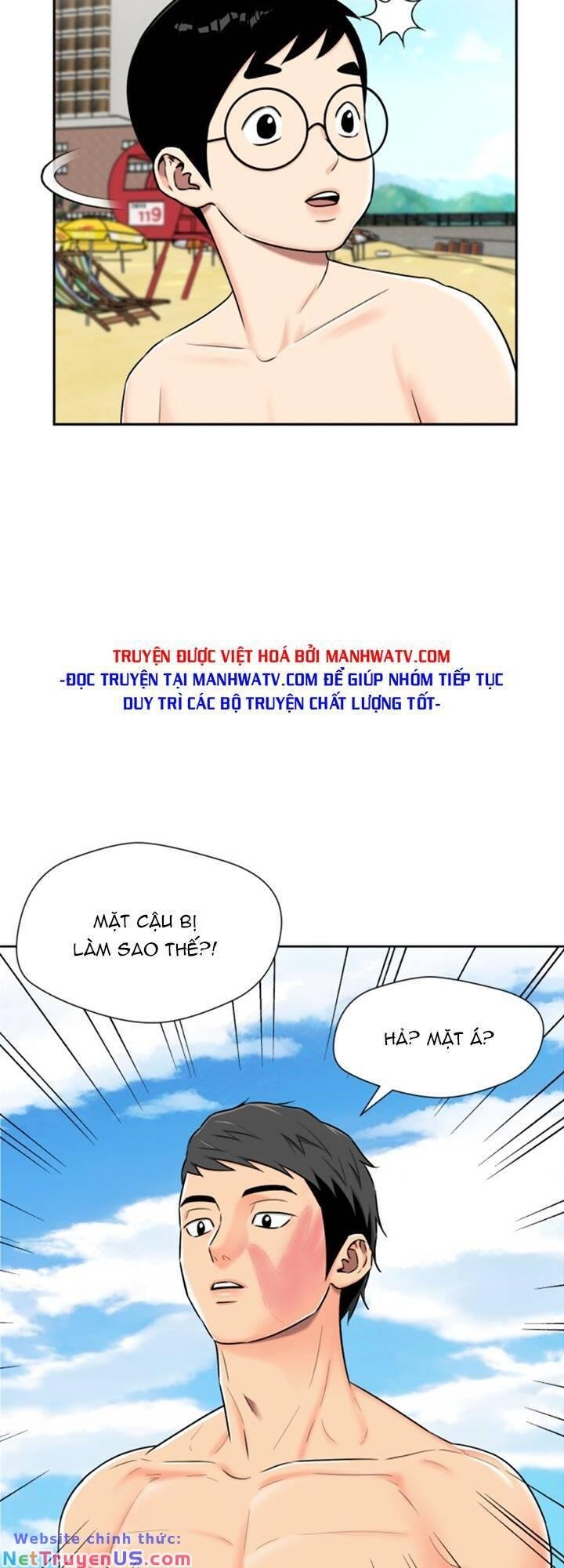 Khuôn Mặt Thiên Tài Chapter 71 - Trang 2