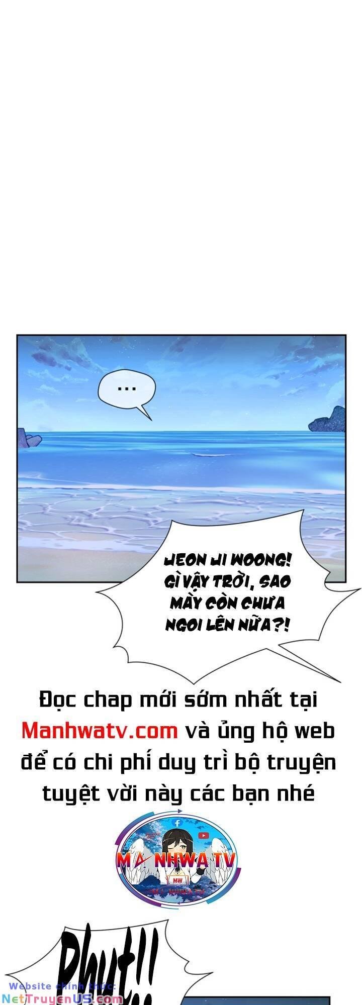 Khuôn Mặt Thiên Tài Chapter 71 - Trang 2