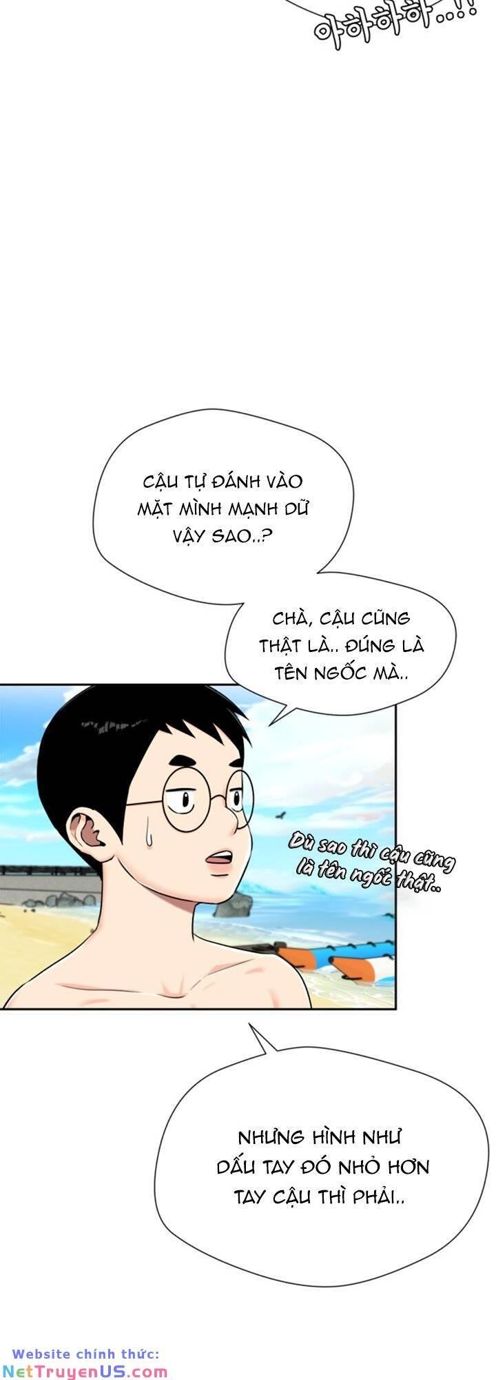 Khuôn Mặt Thiên Tài Chapter 71 - Trang 2