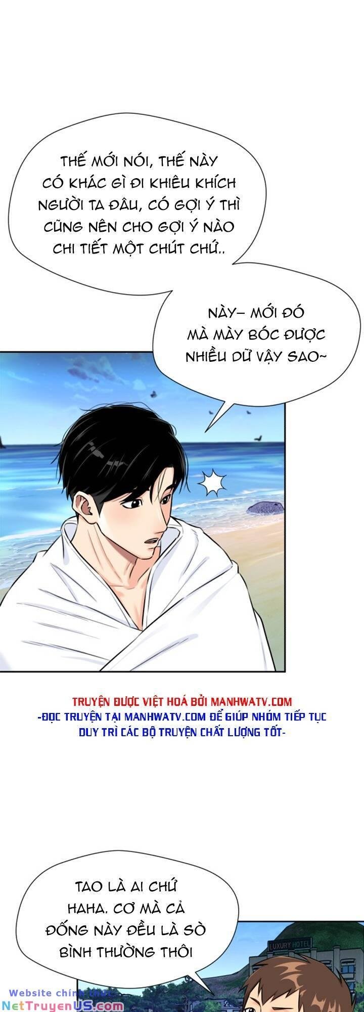 Khuôn Mặt Thiên Tài Chapter 72 - Trang 2