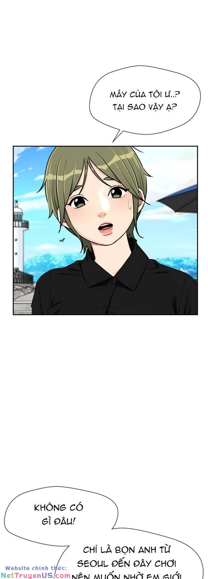 Khuôn Mặt Thiên Tài Chapter 72 - Trang 2