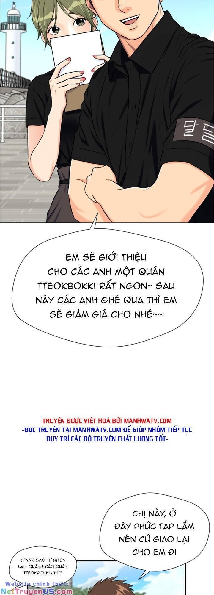 Khuôn Mặt Thiên Tài Chapter 72 - Trang 2