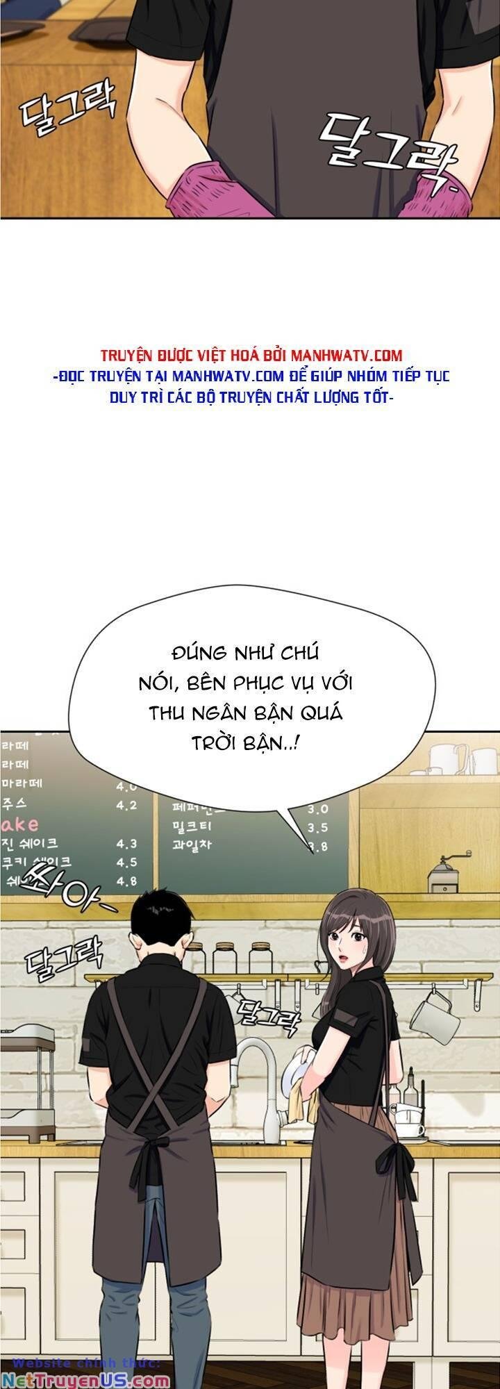 Khuôn Mặt Thiên Tài Chapter 72 - Trang 2