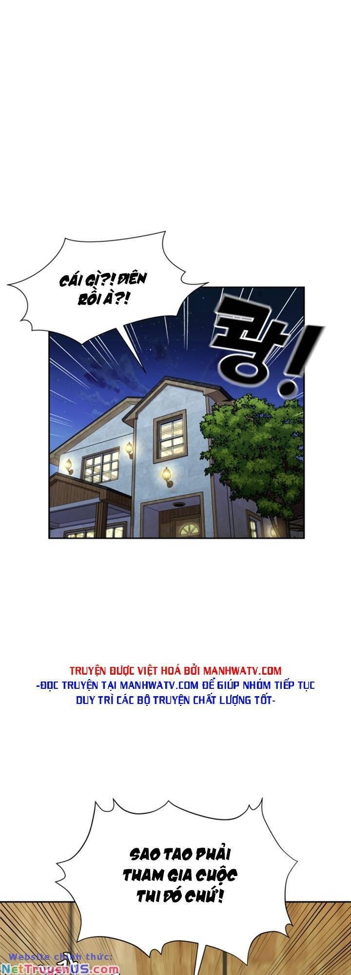 Khuôn Mặt Thiên Tài Chapter 74 - Trang 2