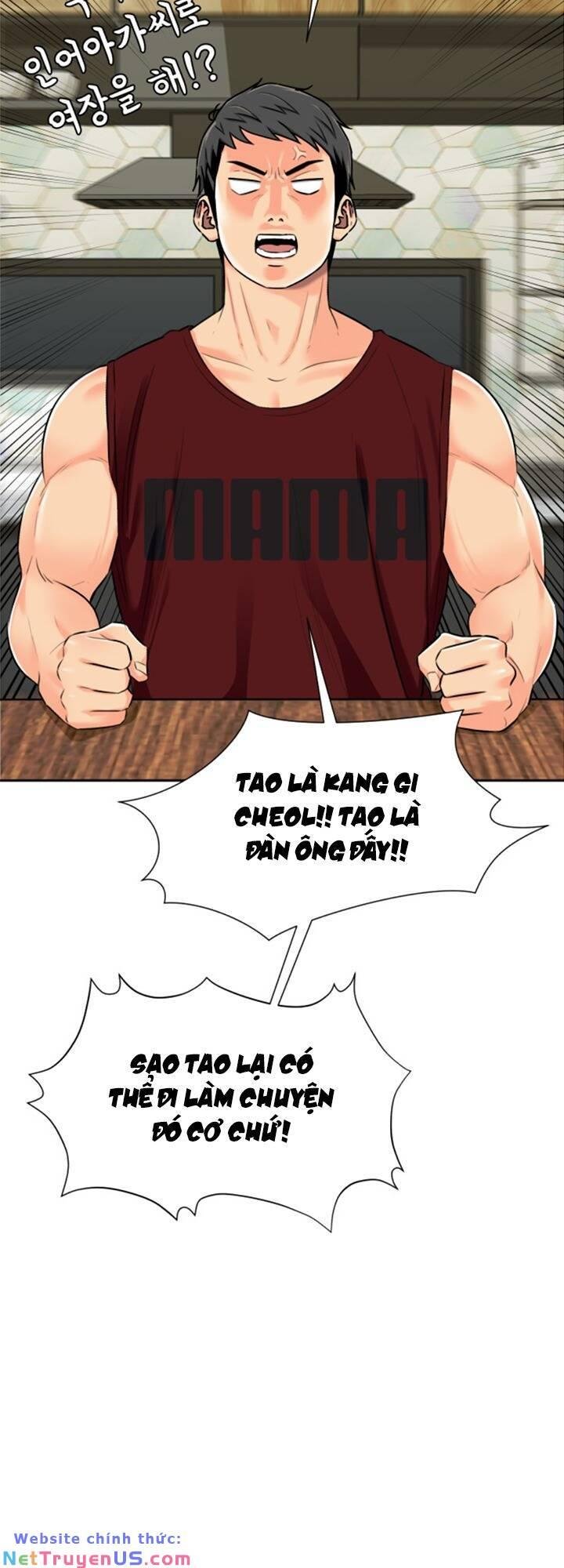 Khuôn Mặt Thiên Tài Chapter 74 - Trang 2