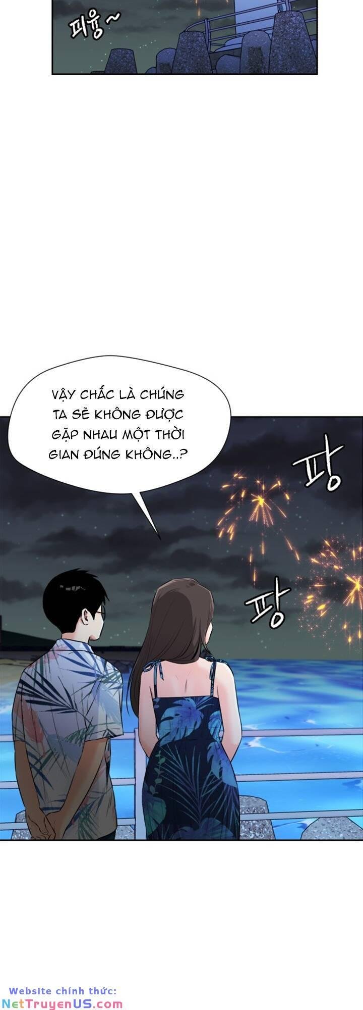 Khuôn Mặt Thiên Tài Chapter 74 - Trang 2