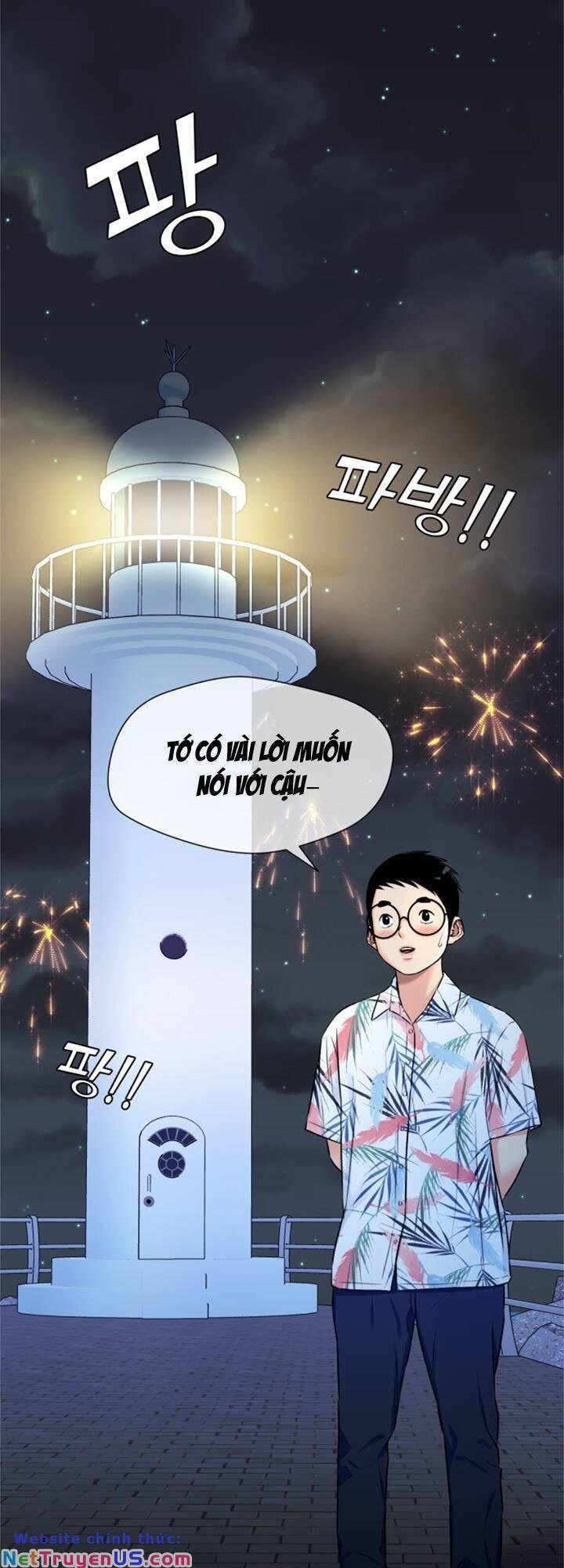 Khuôn Mặt Thiên Tài Chapter 74 - Trang 2