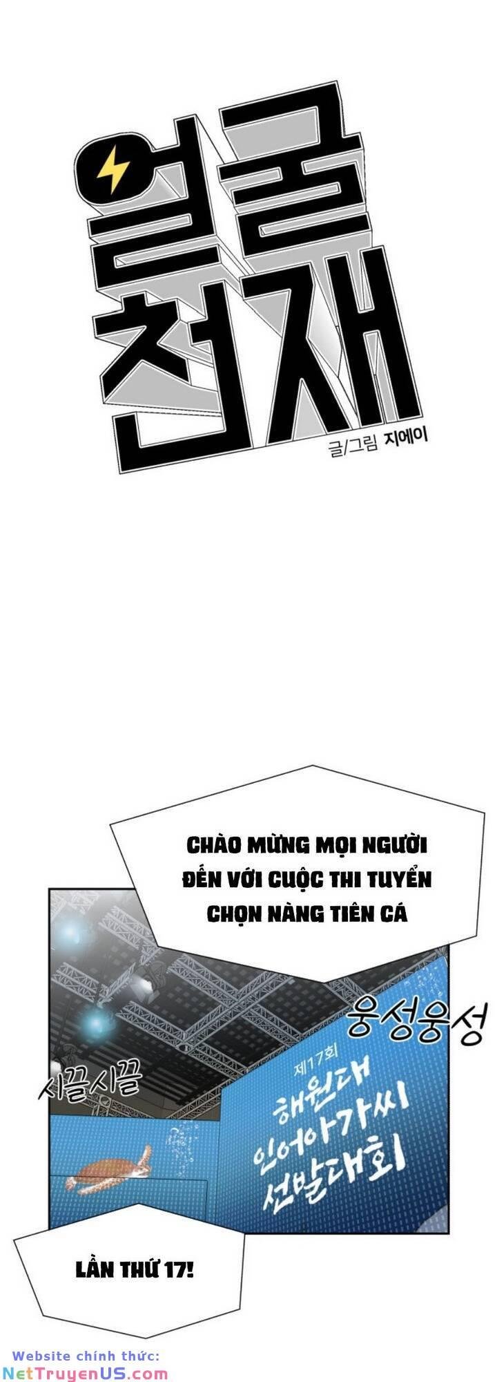 Khuôn Mặt Thiên Tài Chapter 75 - Trang 2