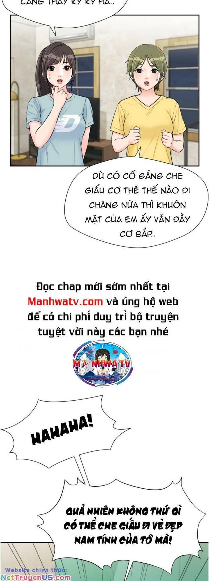 Khuôn Mặt Thiên Tài Chapter 75 - Trang 2