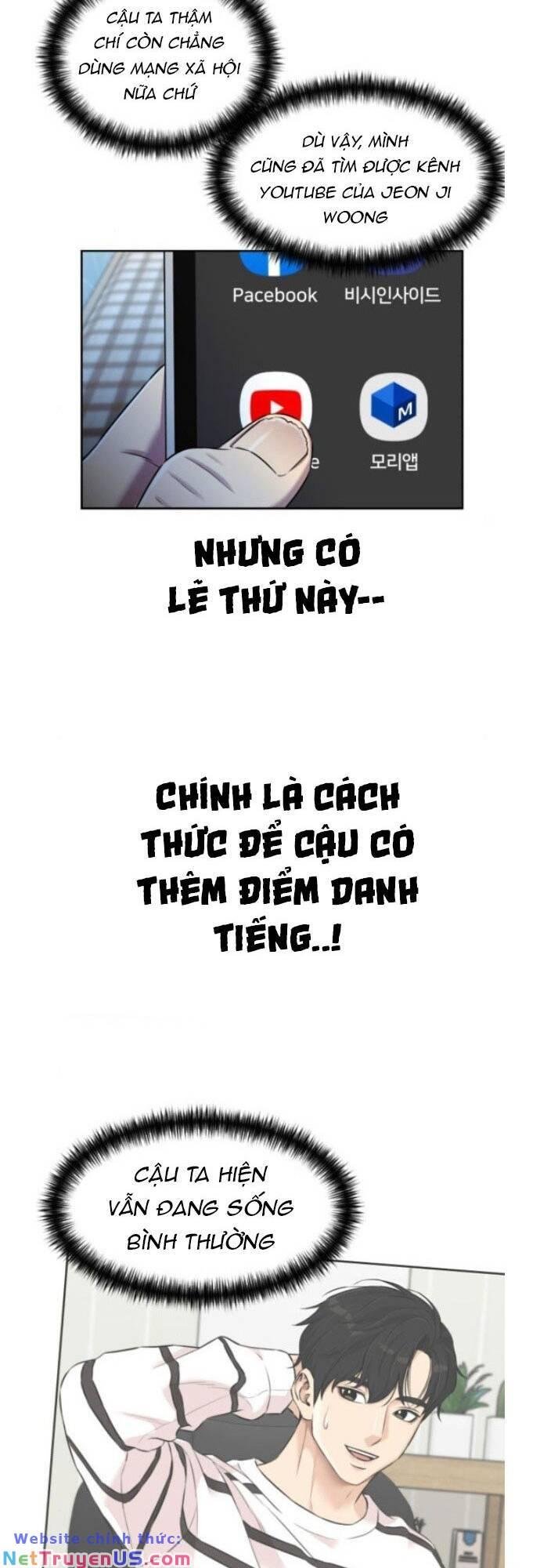 Khuôn Mặt Thiên Tài Chapter 116 - Trang 2