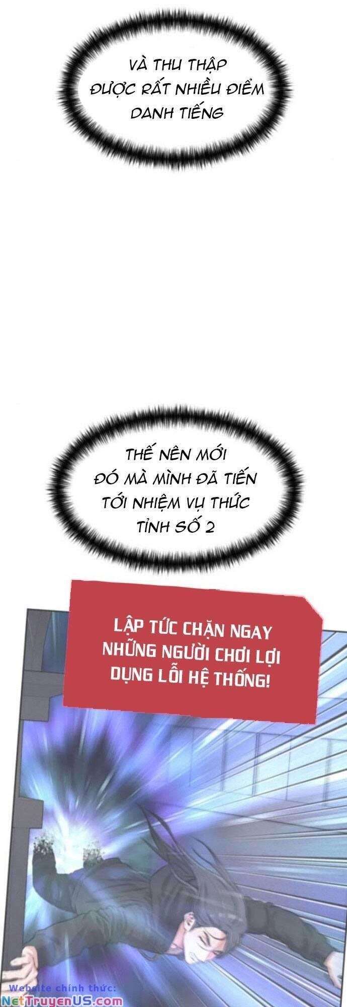Khuôn Mặt Thiên Tài Chapter 116 - Trang 2