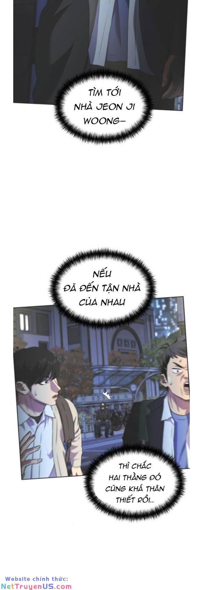 Khuôn Mặt Thiên Tài Chapter 116 - Trang 2