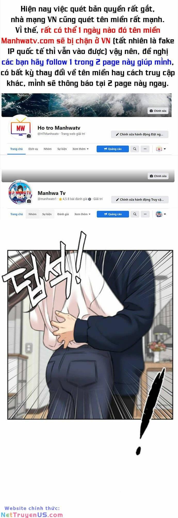 Khuôn Mặt Thiên Tài Chapter 118 - Trang 2