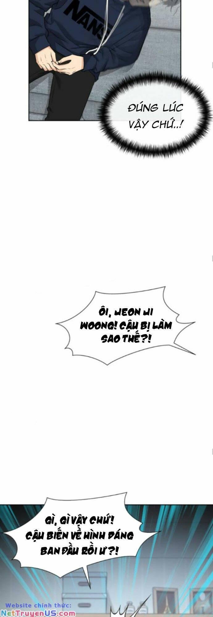Khuôn Mặt Thiên Tài Chapter 118 - Trang 2
