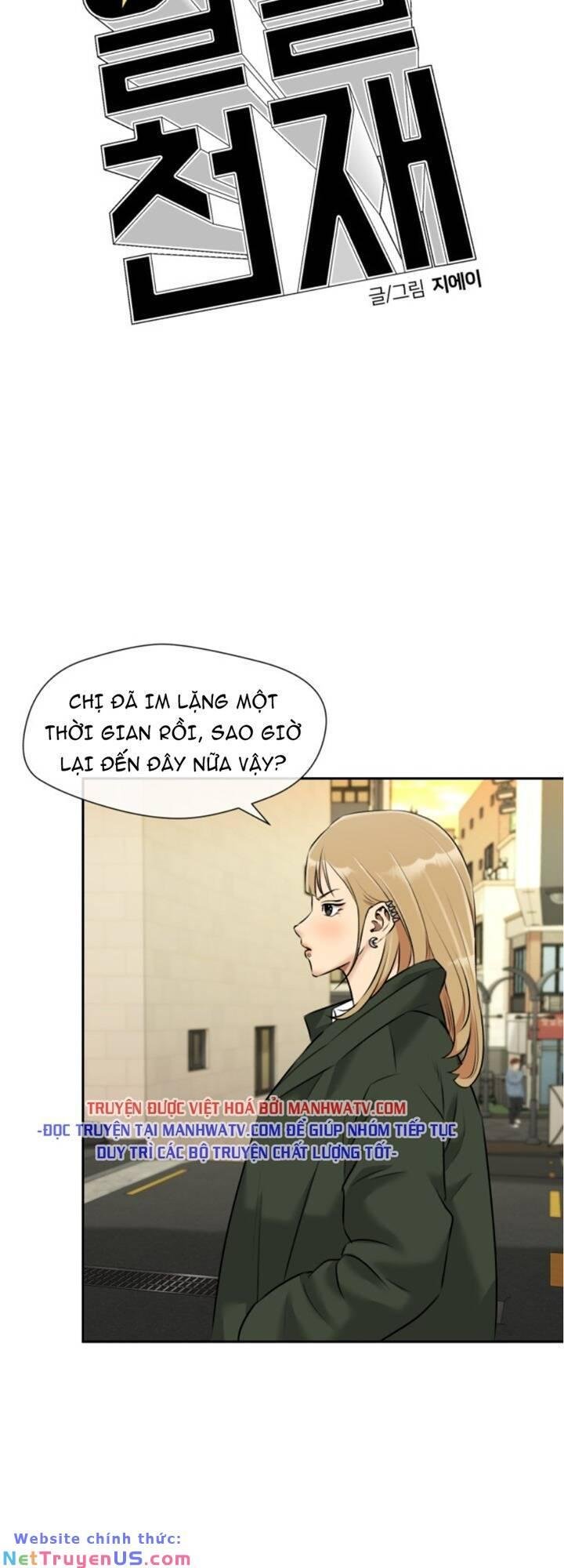 Khuôn Mặt Thiên Tài Chapter 119 - Trang 2