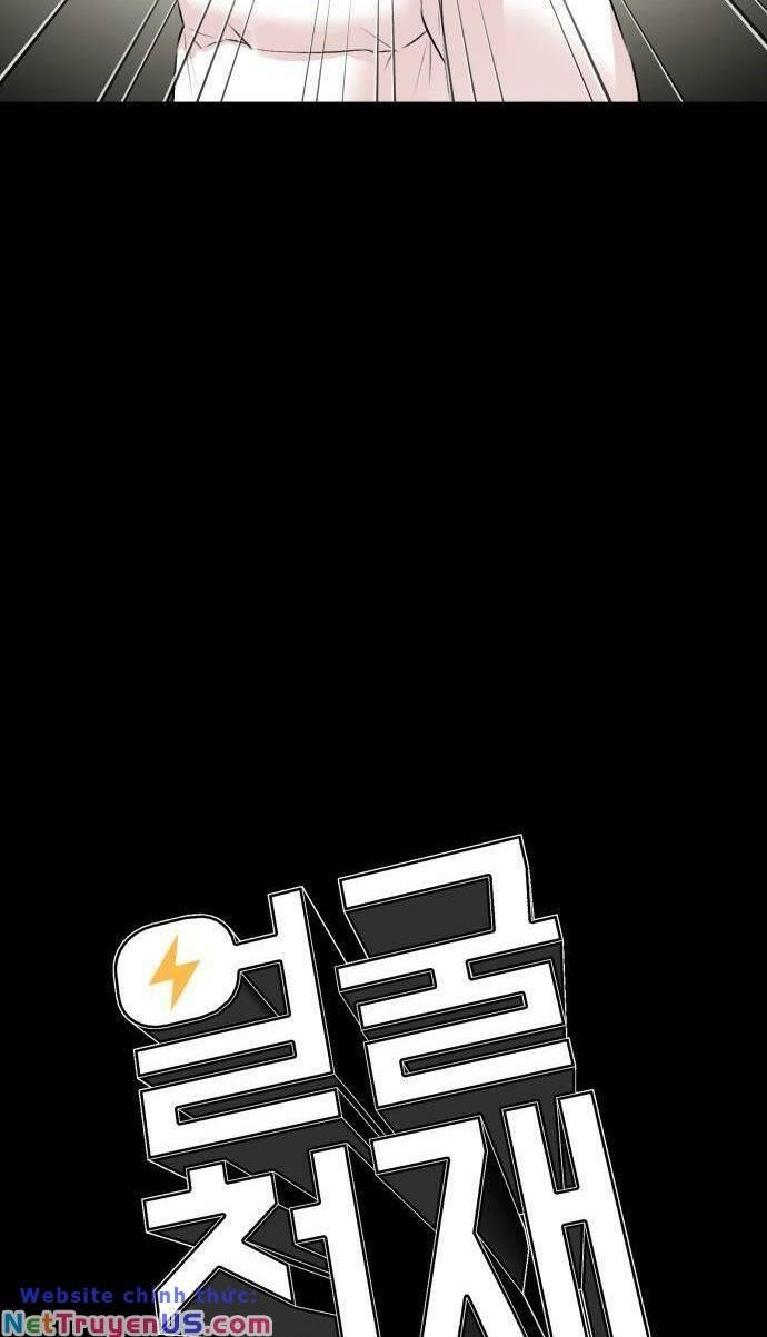 Khuôn Mặt Thiên Tài Chapter 124 - Trang 2