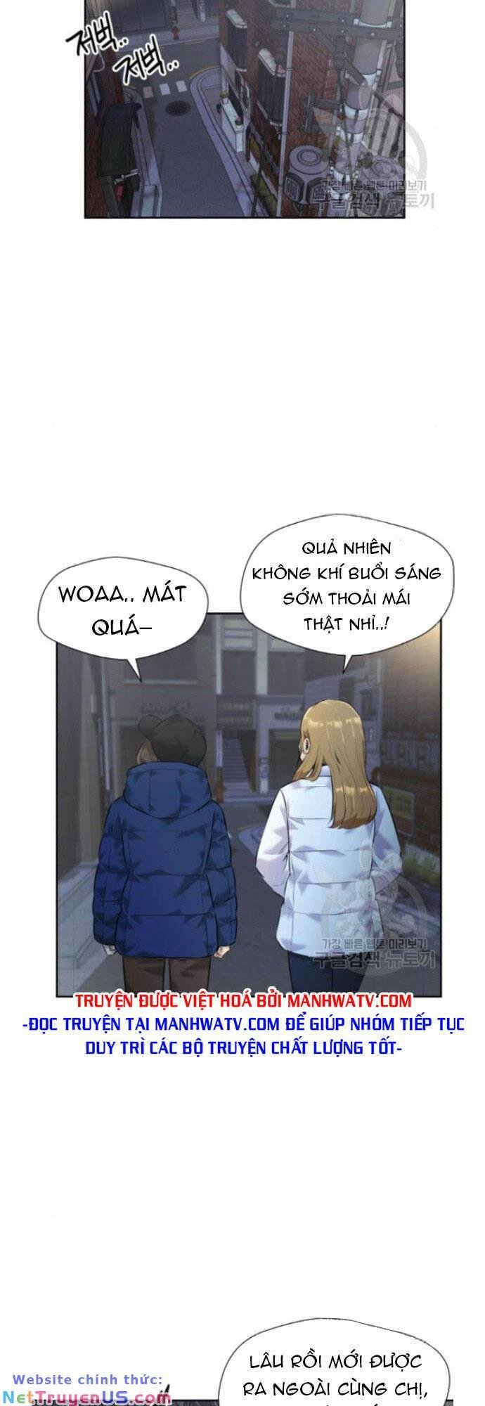 Khuôn Mặt Thiên Tài Chapter 126 - Trang 2