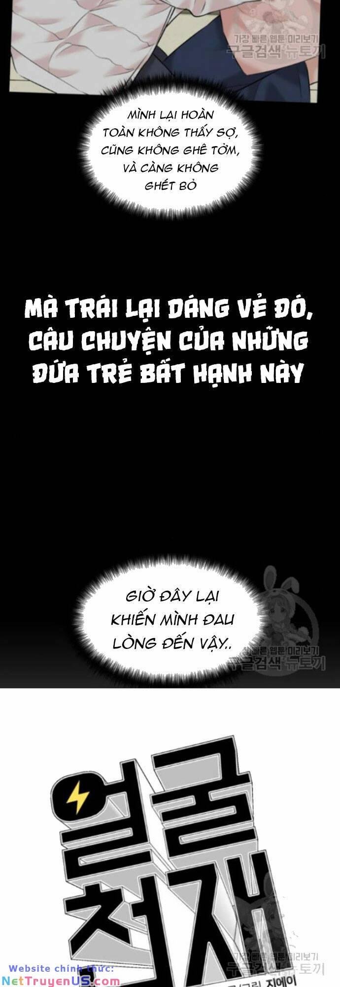 Khuôn Mặt Thiên Tài Chapter 127 - Trang 2