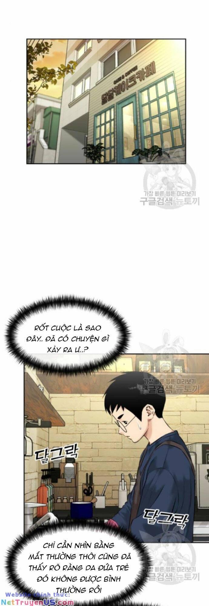 Khuôn Mặt Thiên Tài Chapter 127 - Trang 2