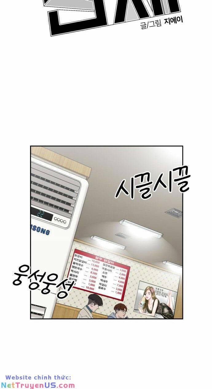 Khuôn Mặt Thiên Tài Chapter 128 - Trang 2