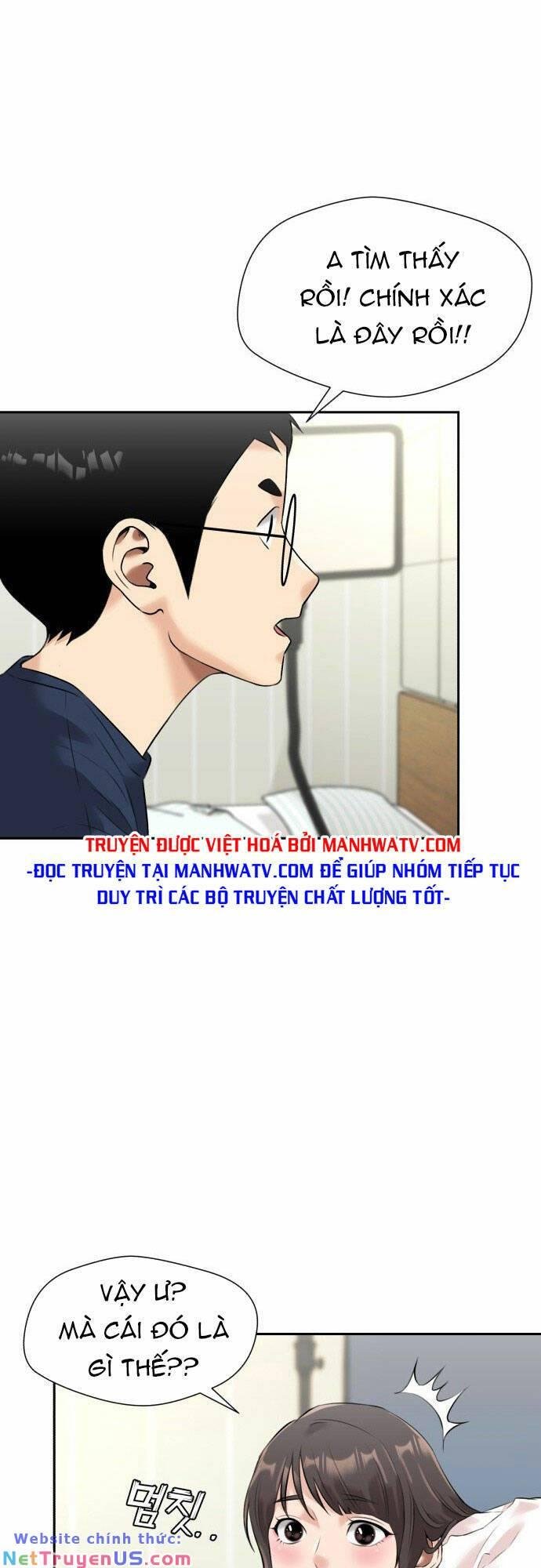 Khuôn Mặt Thiên Tài Chapter 129 - Trang 2