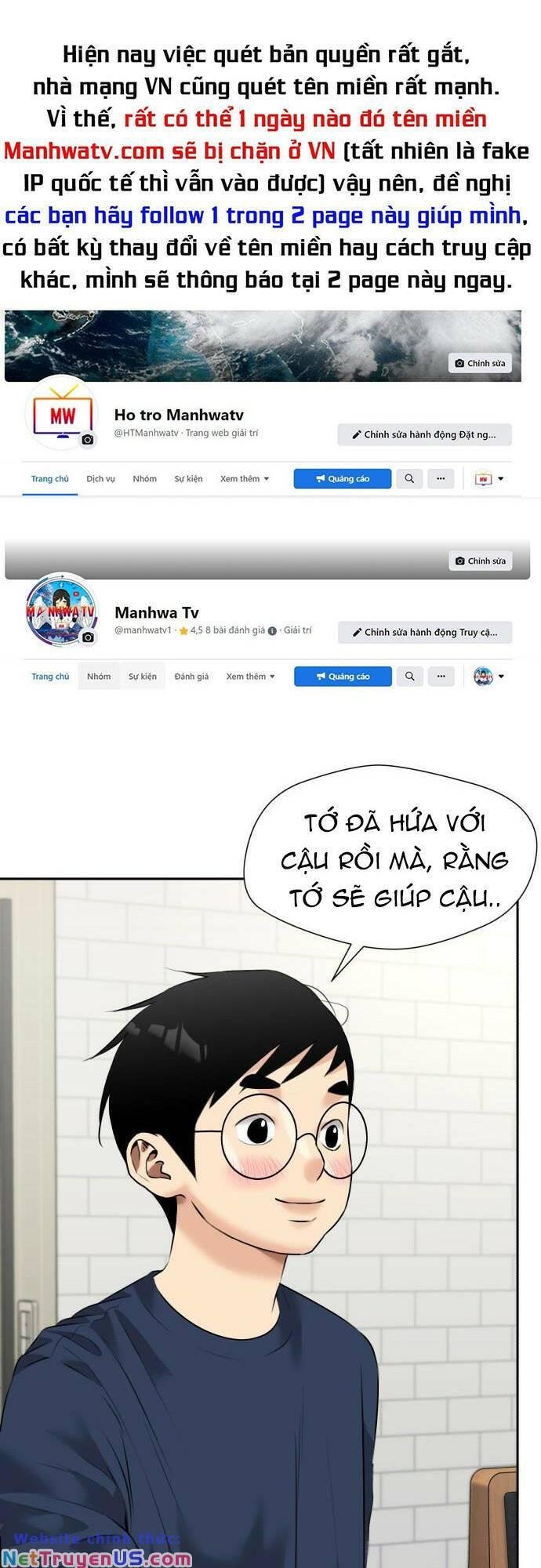 Khuôn Mặt Thiên Tài Chapter 130 - Trang 2