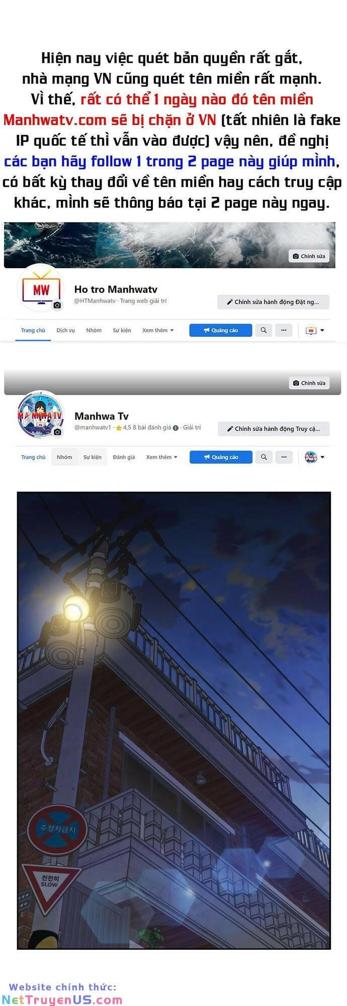 Khuôn Mặt Thiên Tài Chapter 131 - Trang 2