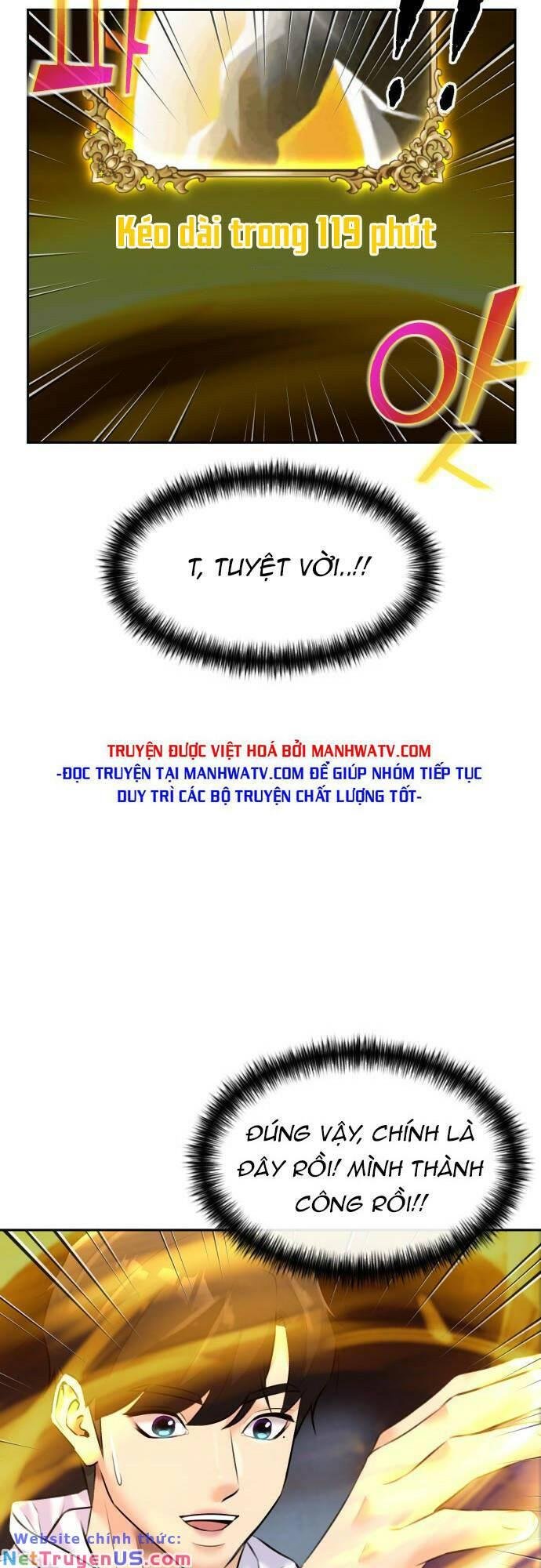 Khuôn Mặt Thiên Tài Chapter 131 - Trang 2