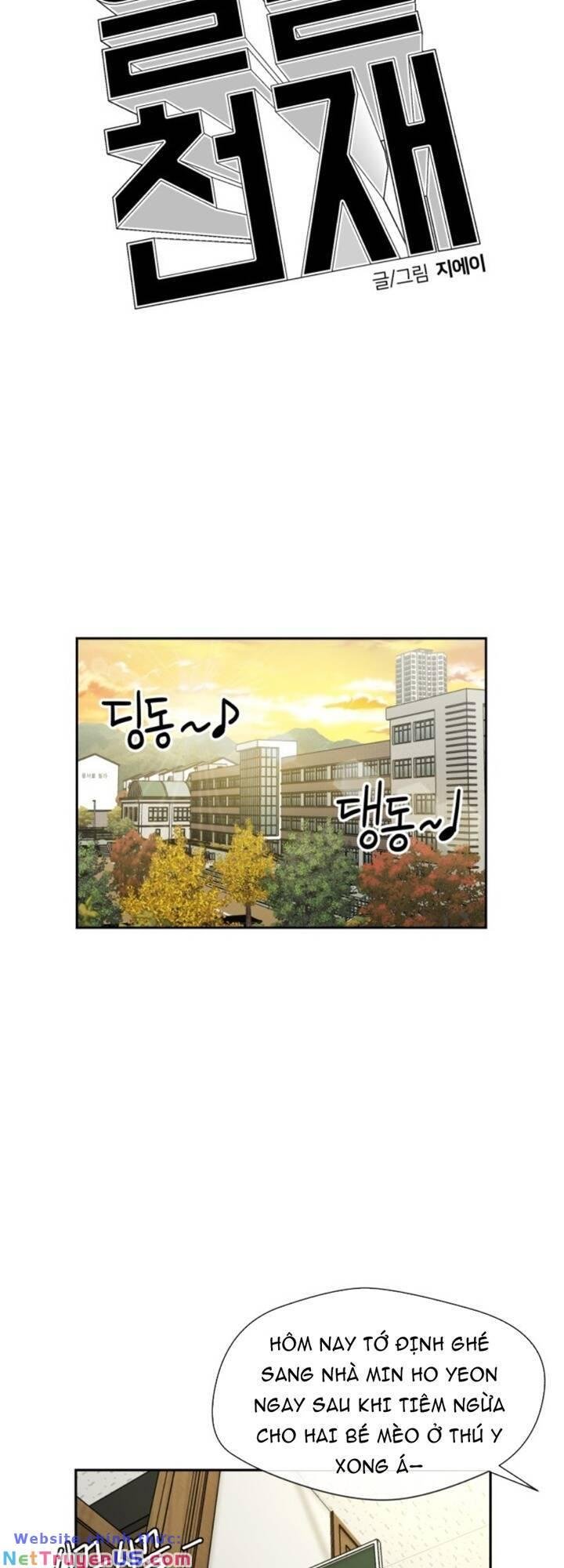 Khuôn Mặt Thiên Tài Chapter 132 - Trang 2