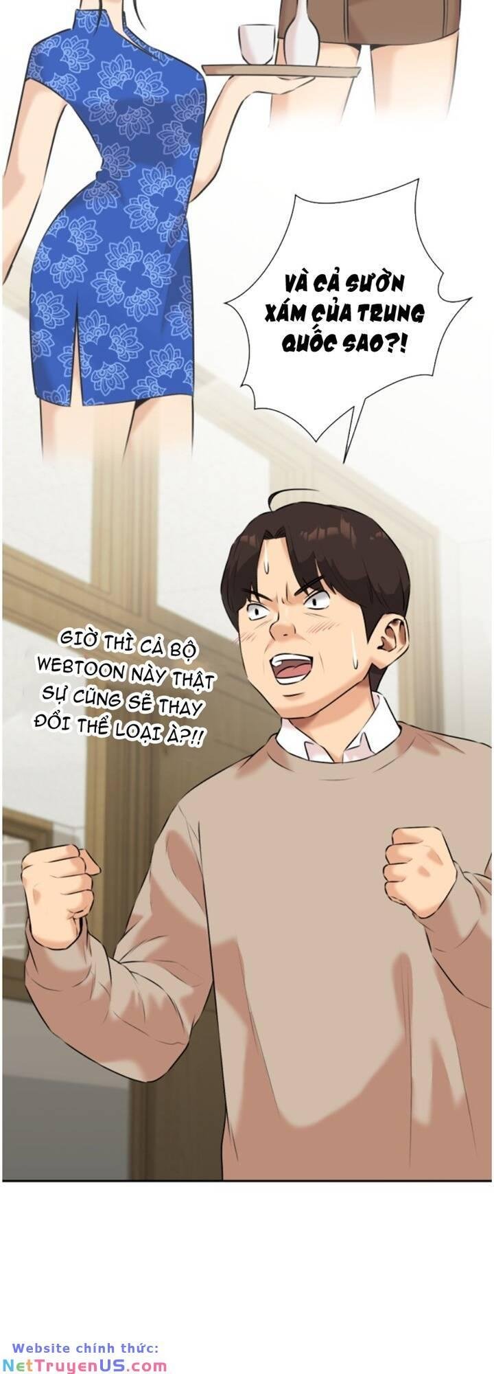 Khuôn Mặt Thiên Tài Chapter 132 - Trang 2