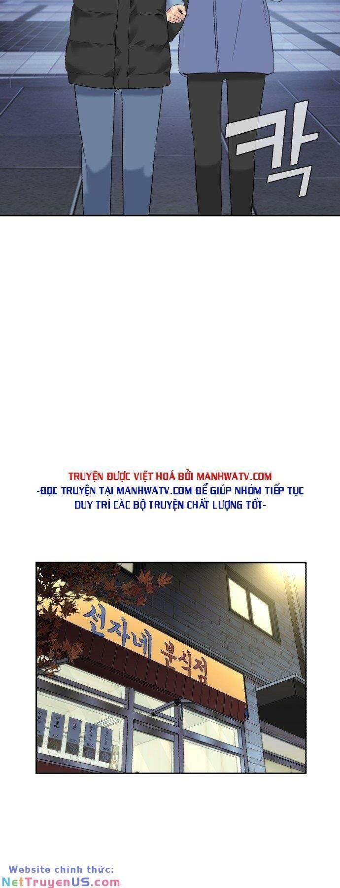 Khuôn Mặt Thiên Tài Chapter 134 - Trang 2