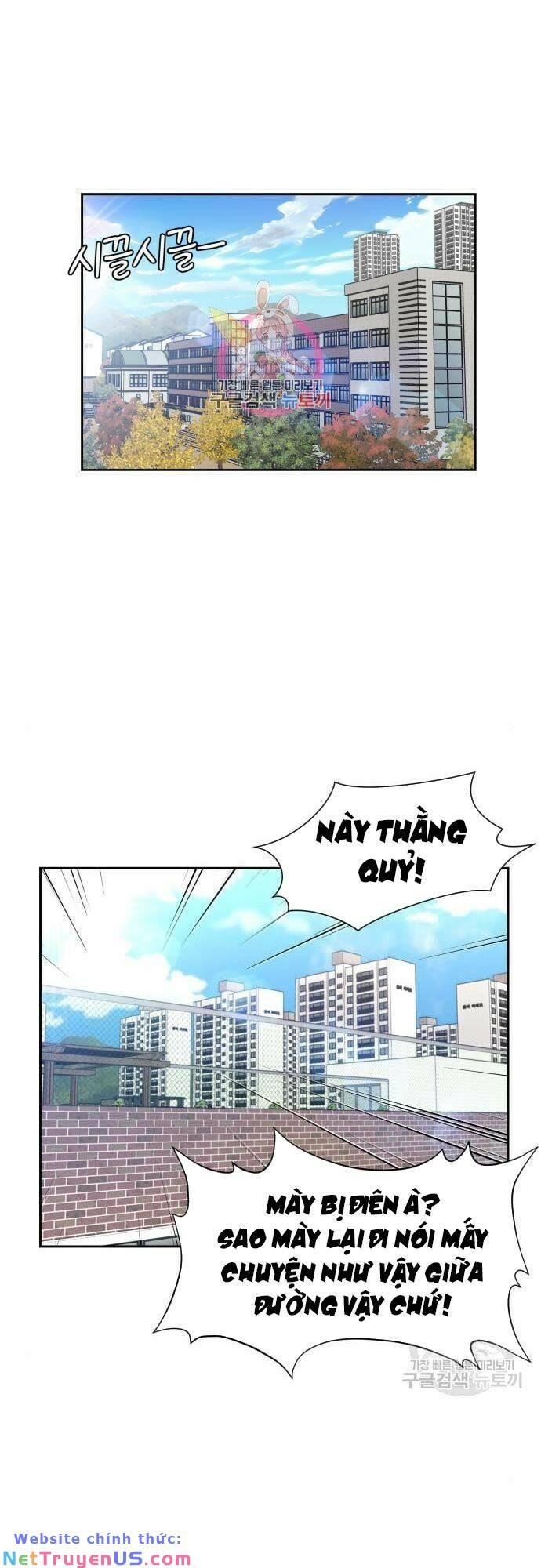 Khuôn Mặt Thiên Tài Chapter 135 - Trang 2