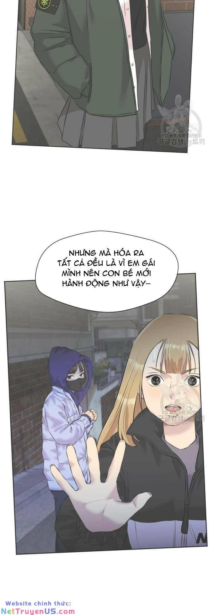 Khuôn Mặt Thiên Tài Chapter 135 - Trang 2