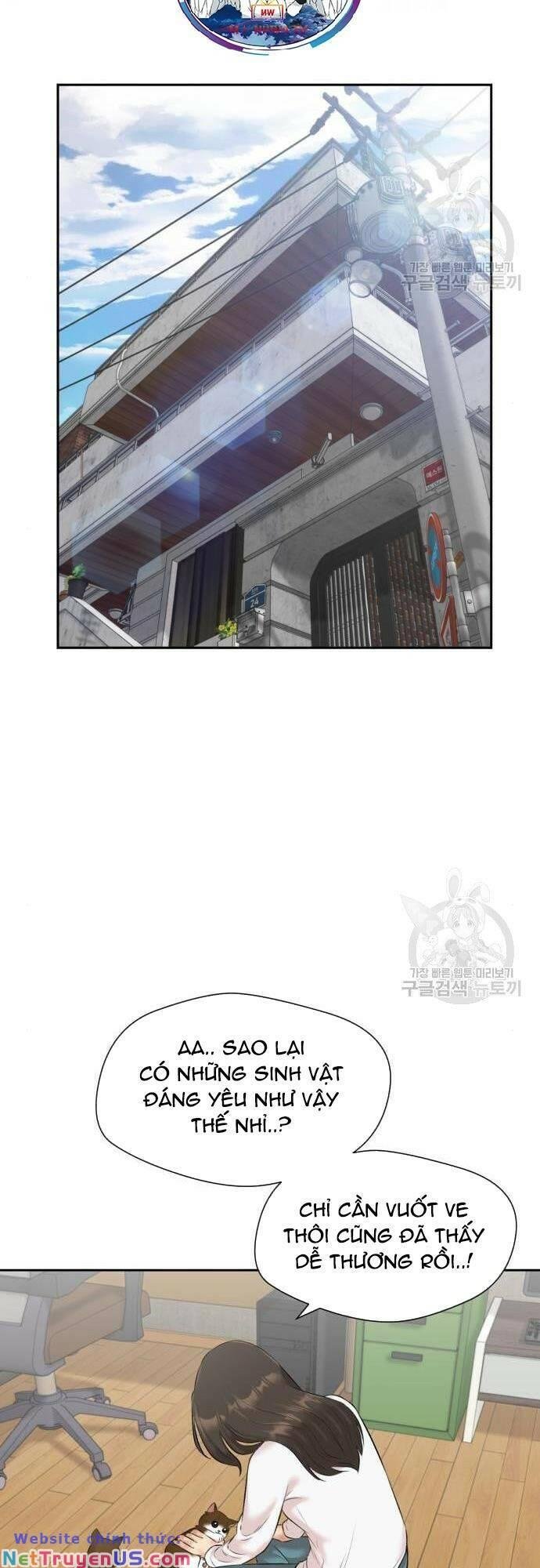 Khuôn Mặt Thiên Tài Chapter 135 - Trang 2