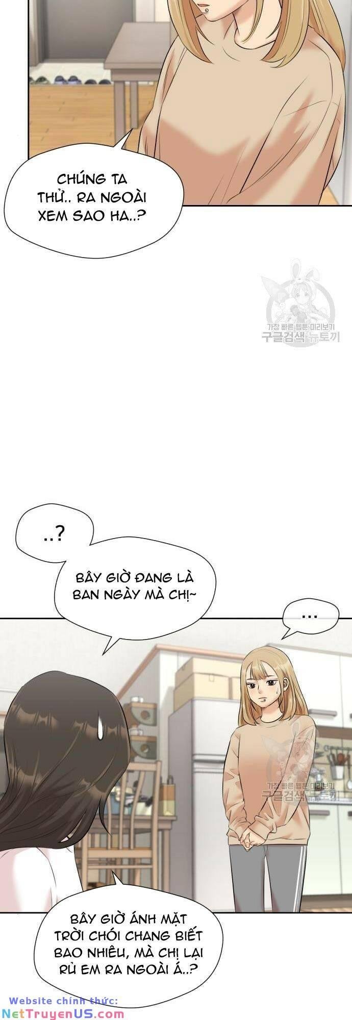 Khuôn Mặt Thiên Tài Chapter 135 - Trang 2